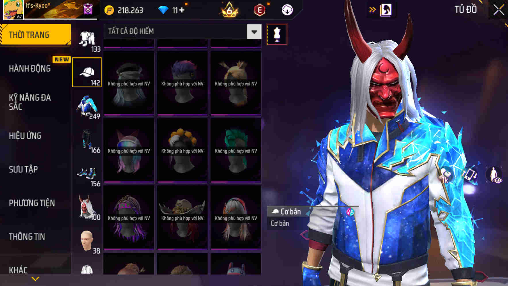 Thumbnail 76