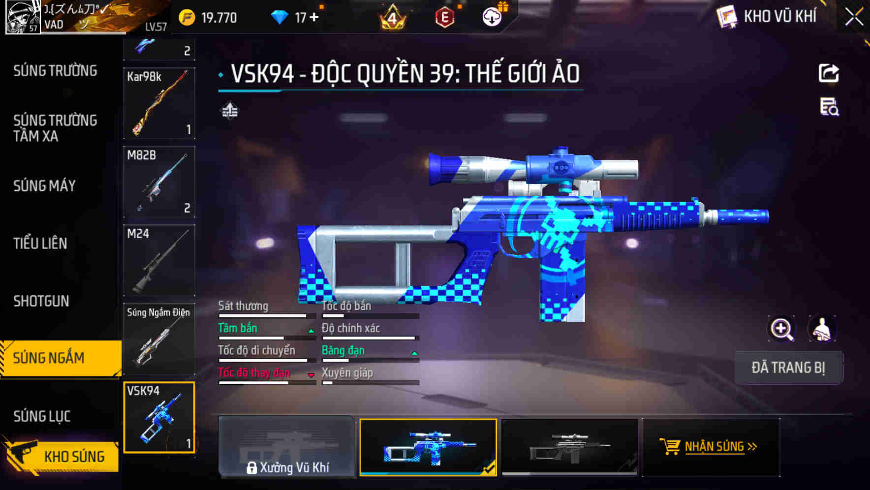Thumbnail 37