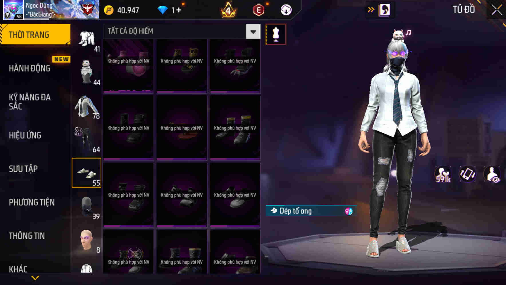 Thumbnail 72