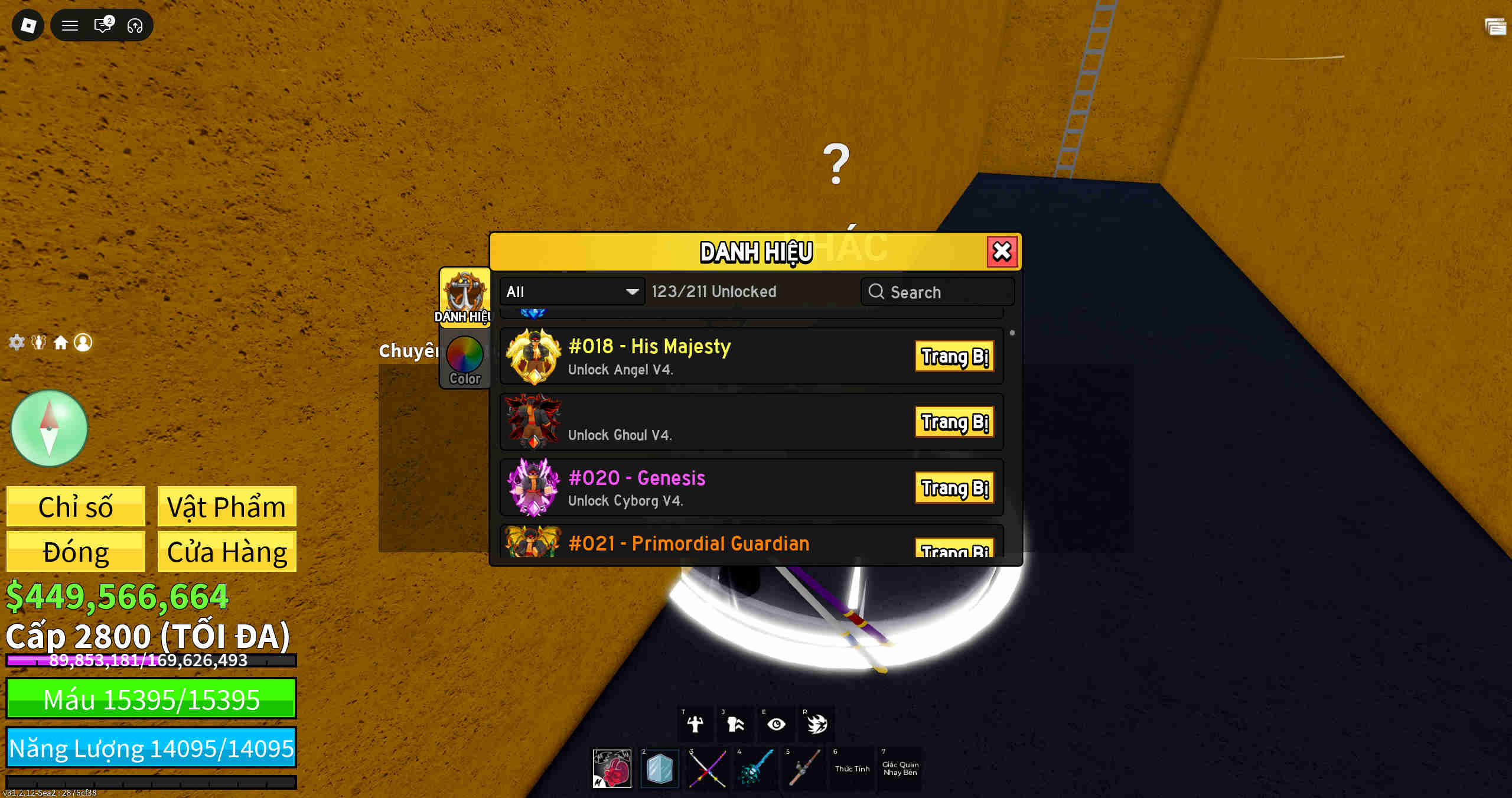 Account #48998