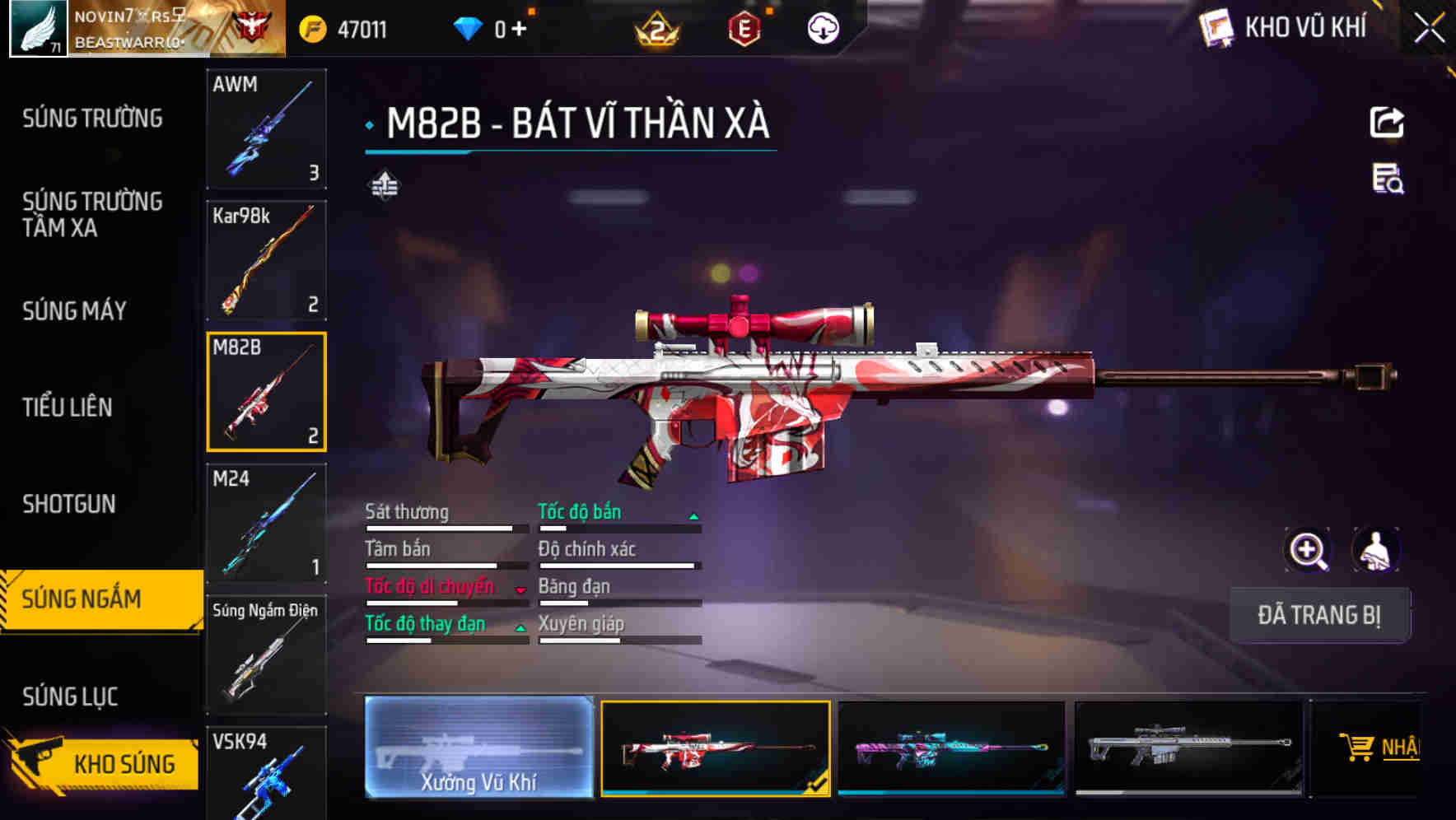 Thumbnail 42
