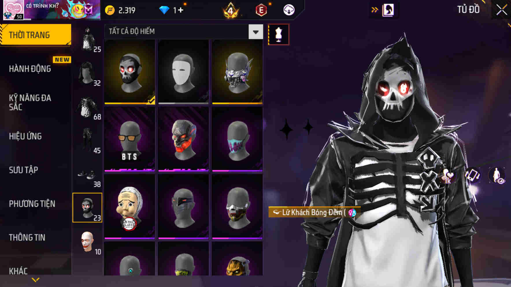 Thumbnail 58