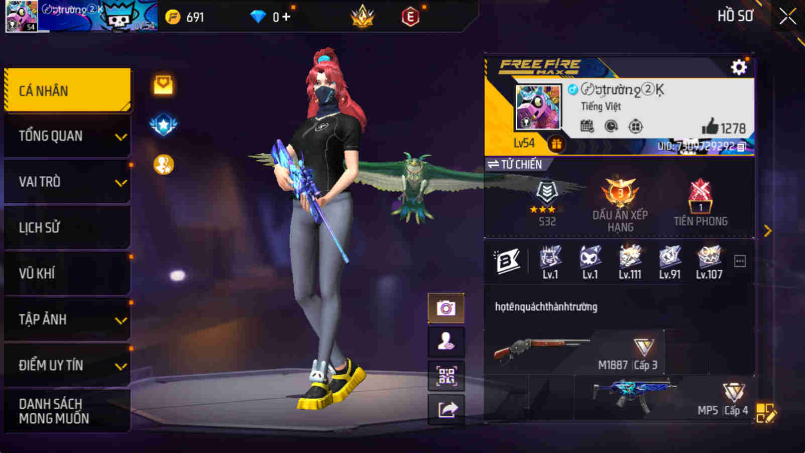 Account #31584