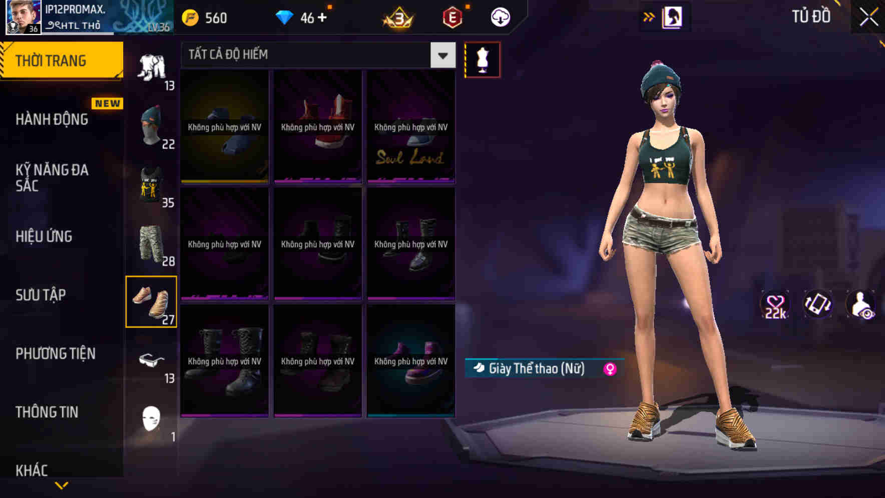 Thumbnail 48