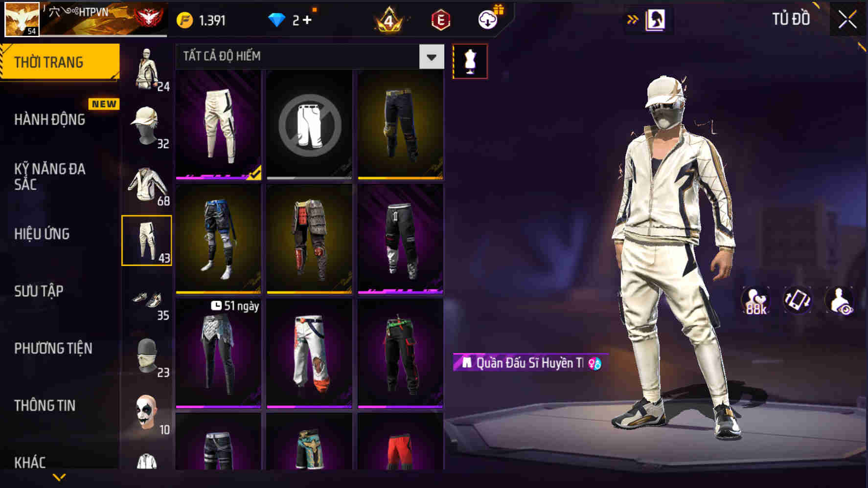 Thumbnail 62