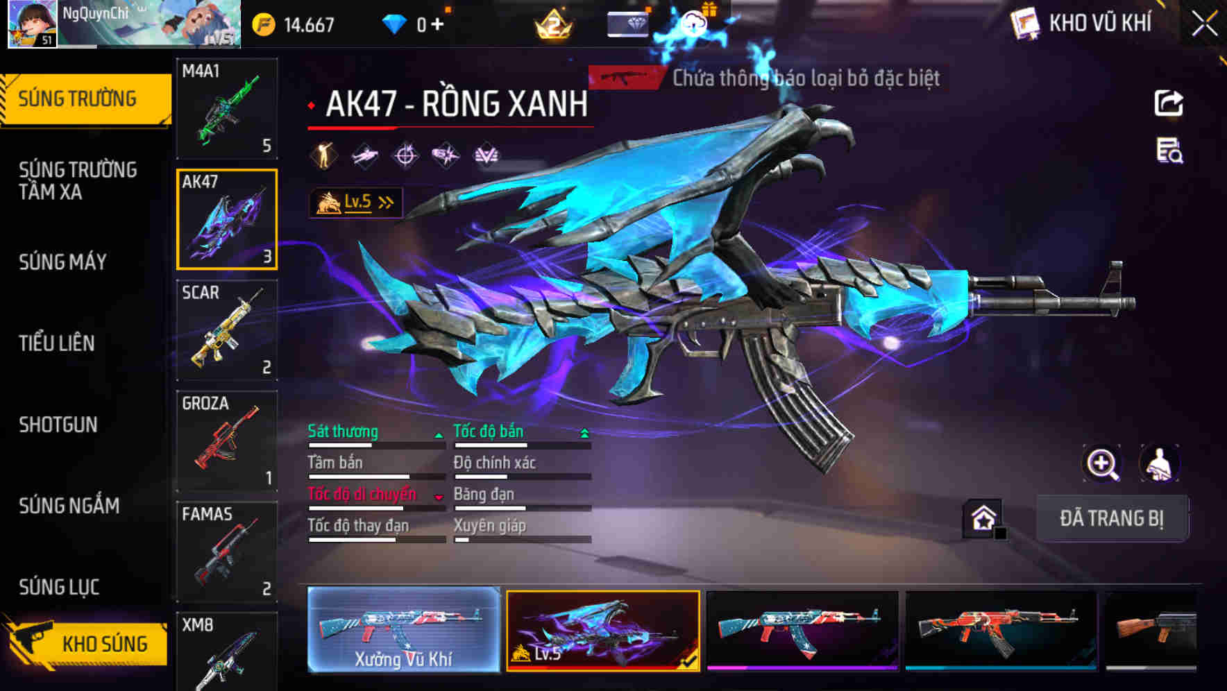 Thumbnail 7