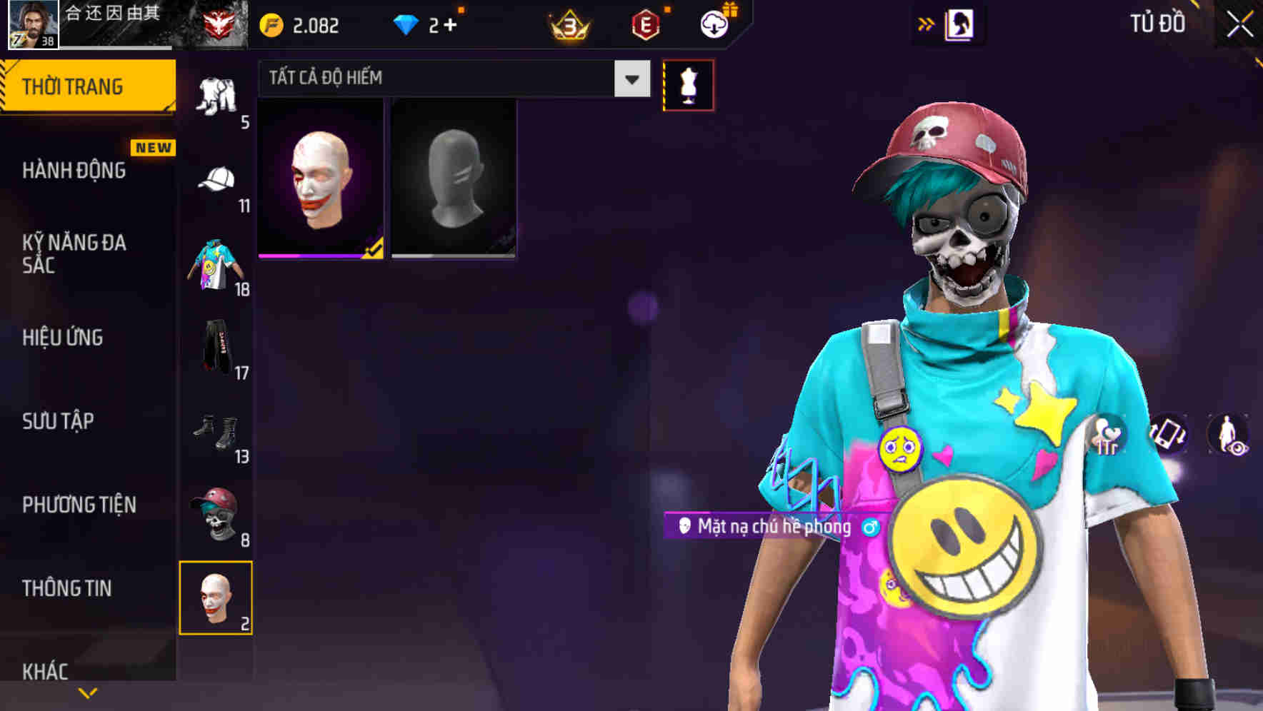 Thumbnail 40