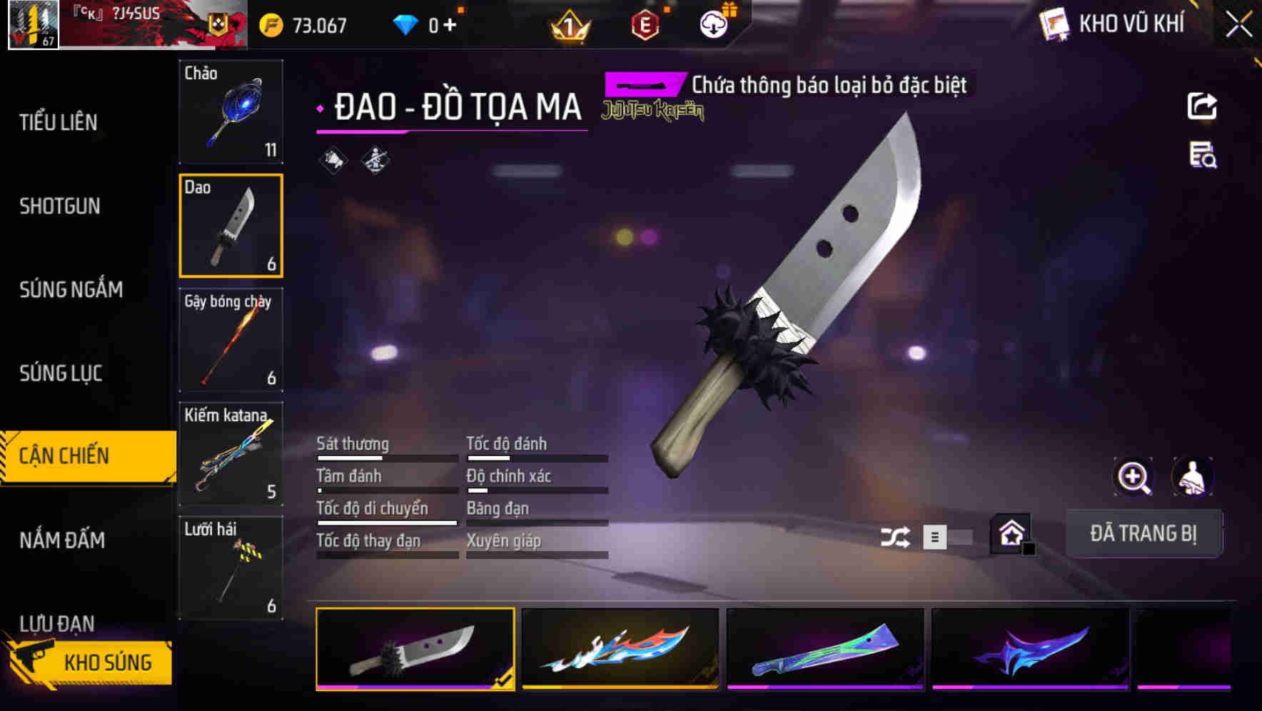 Thumbnail 53
