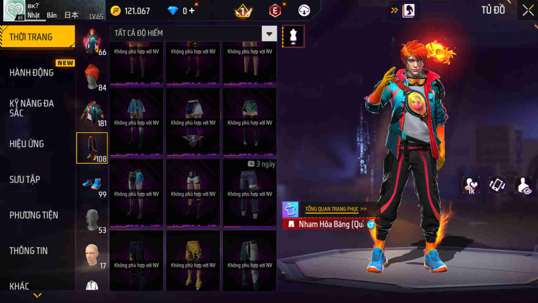 Thumbnail 90