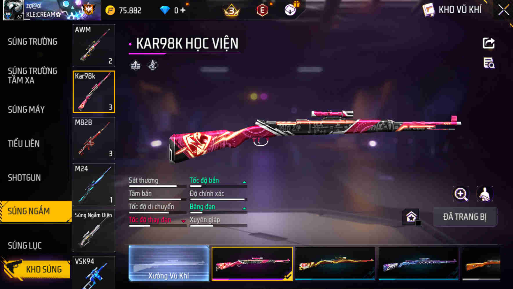 Thumbnail 42