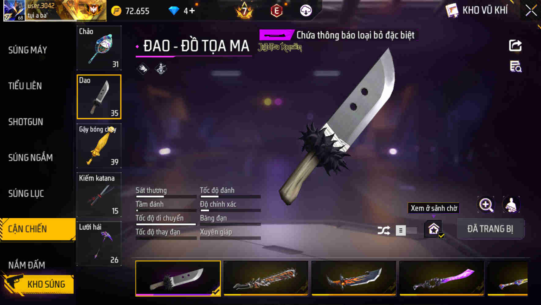 Thumbnail 60