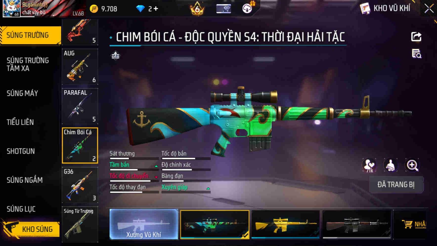 Thumbnail 17