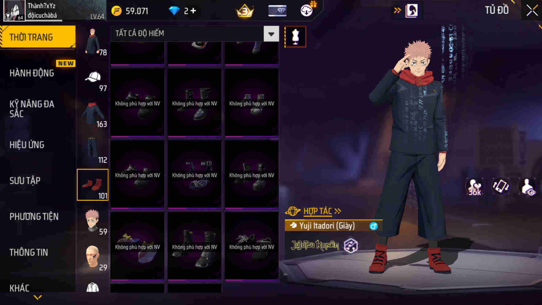 Thumbnail 99