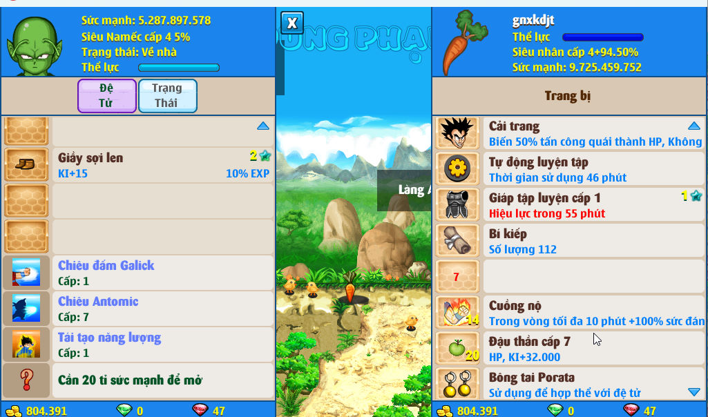 Account #53613