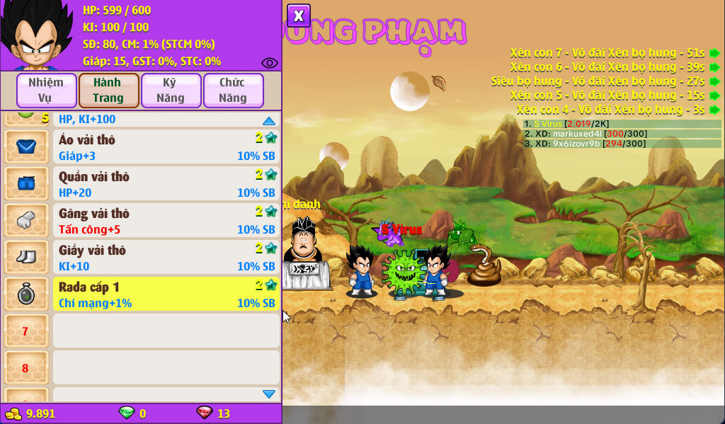 Account #38025