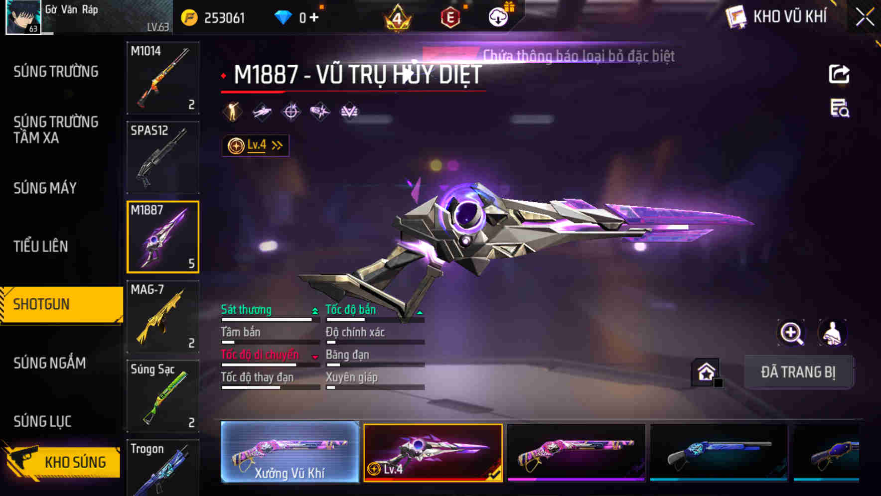 Thumbnail 33