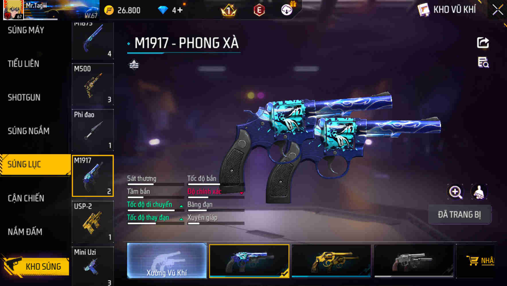 Thumbnail 52
