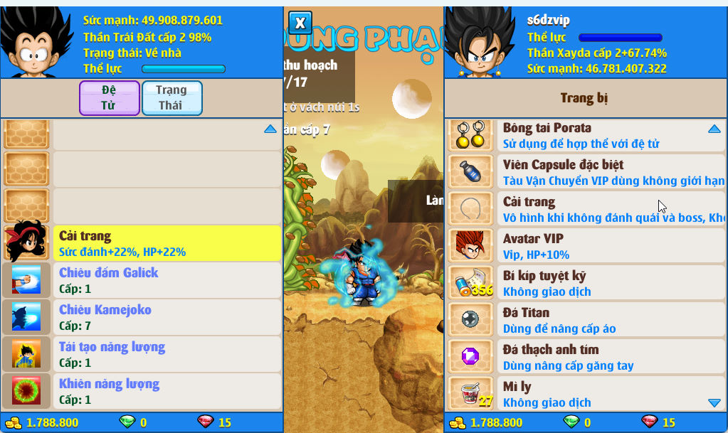 Account #53409