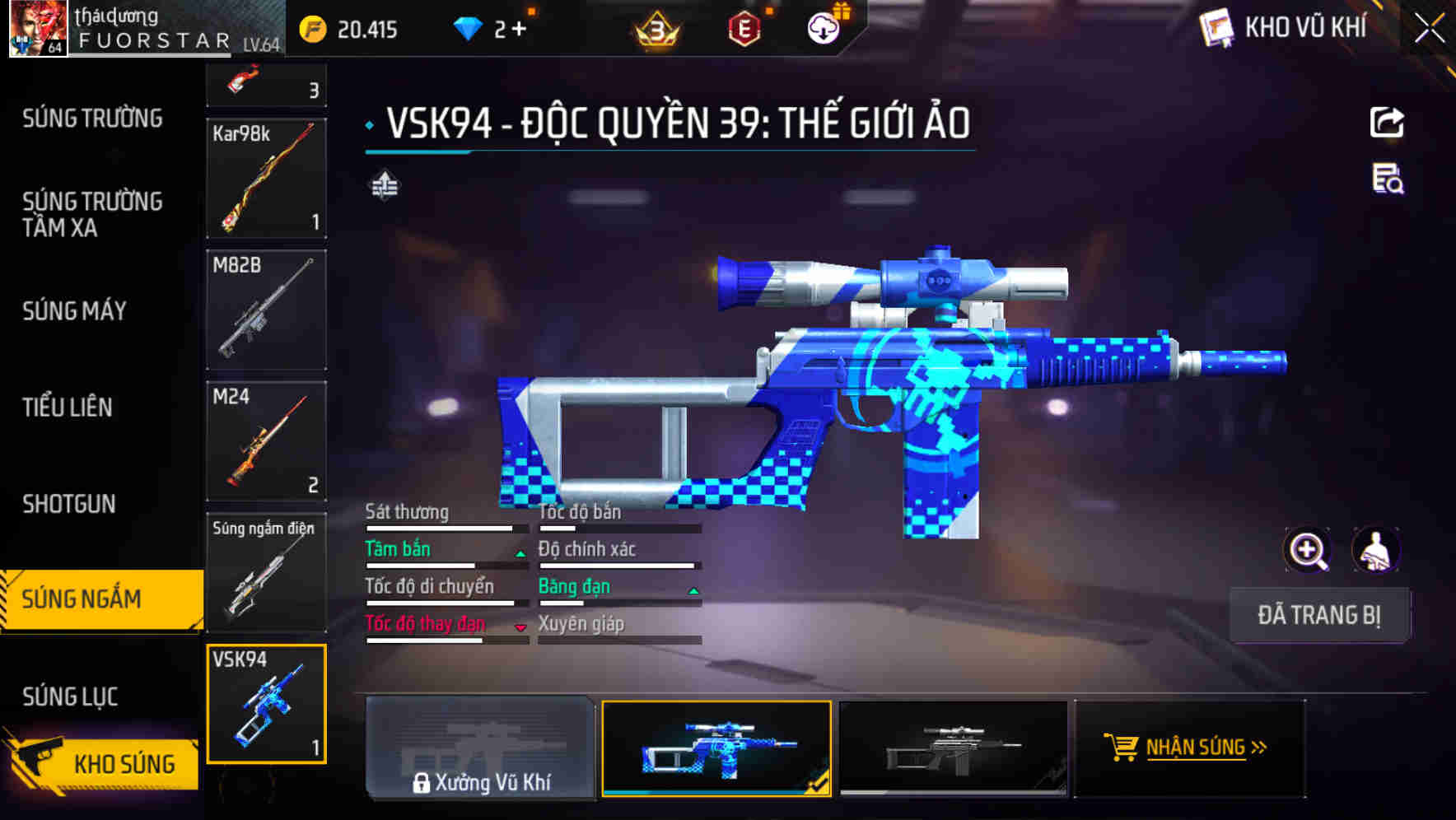 Thumbnail 43