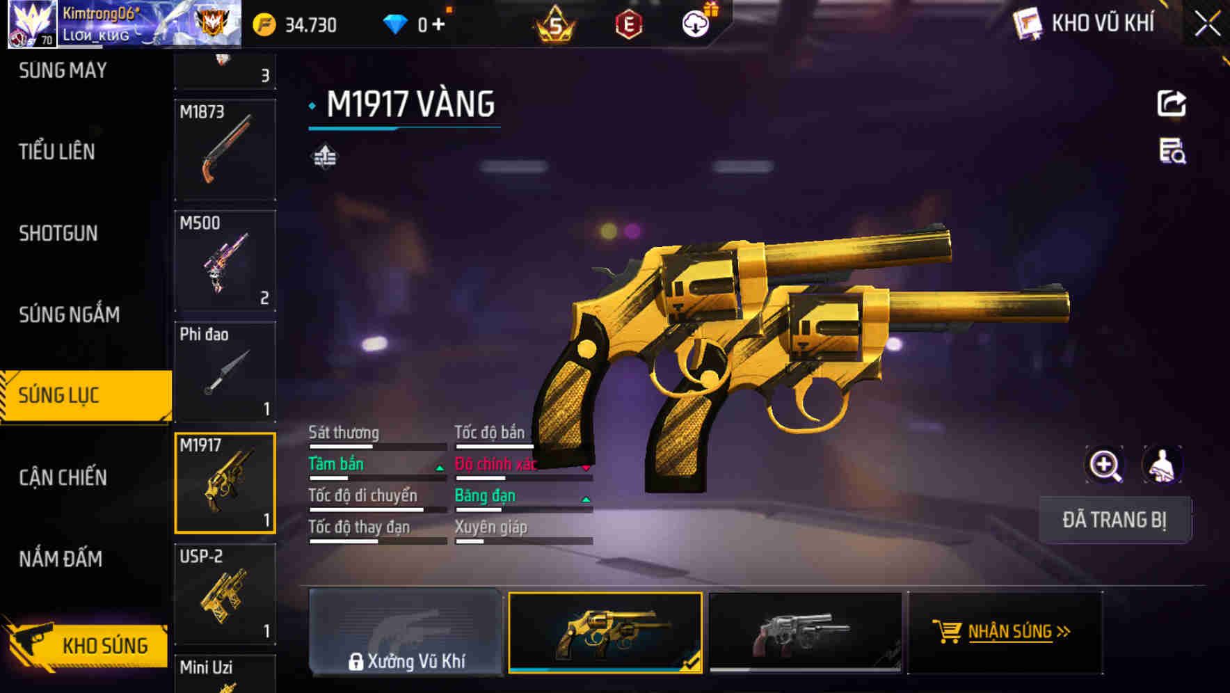 Thumbnail 51