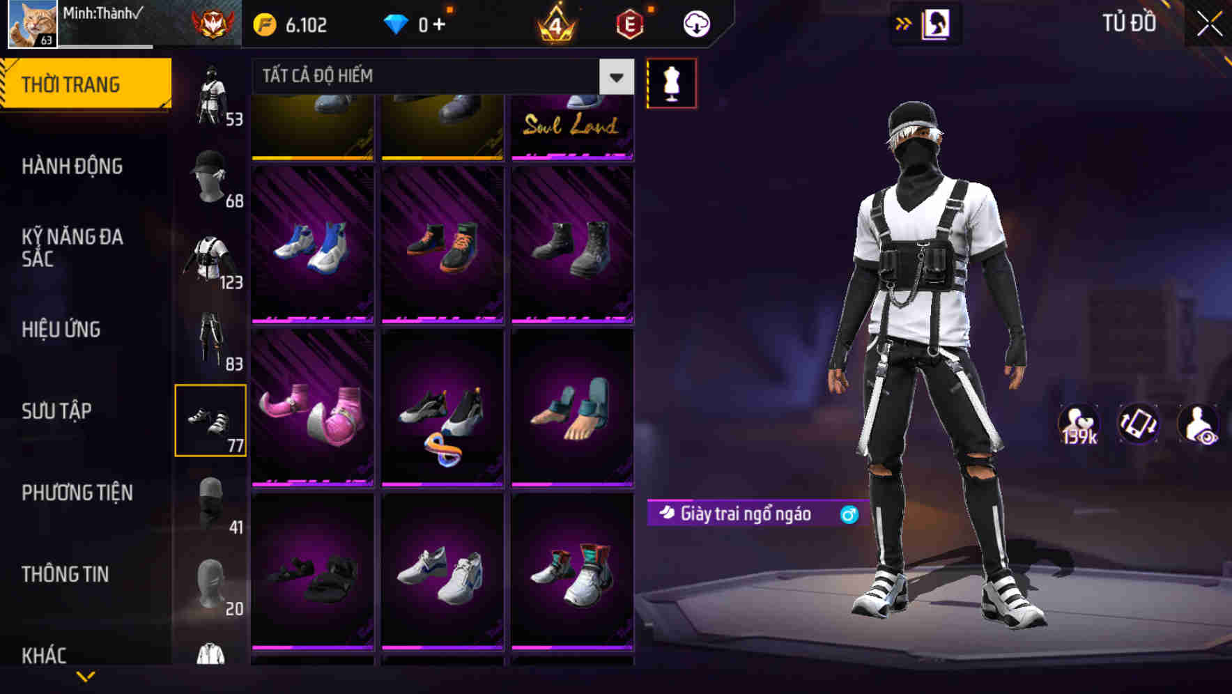 Thumbnail 79