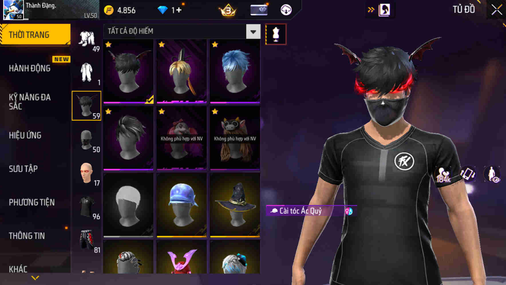 Thumbnail 61