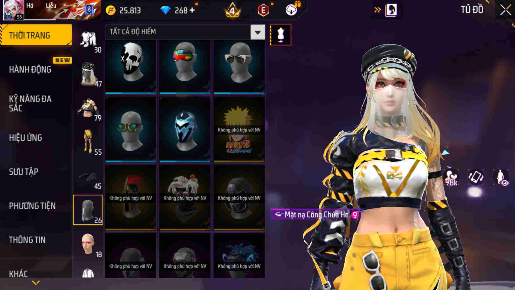 Thumbnail 75