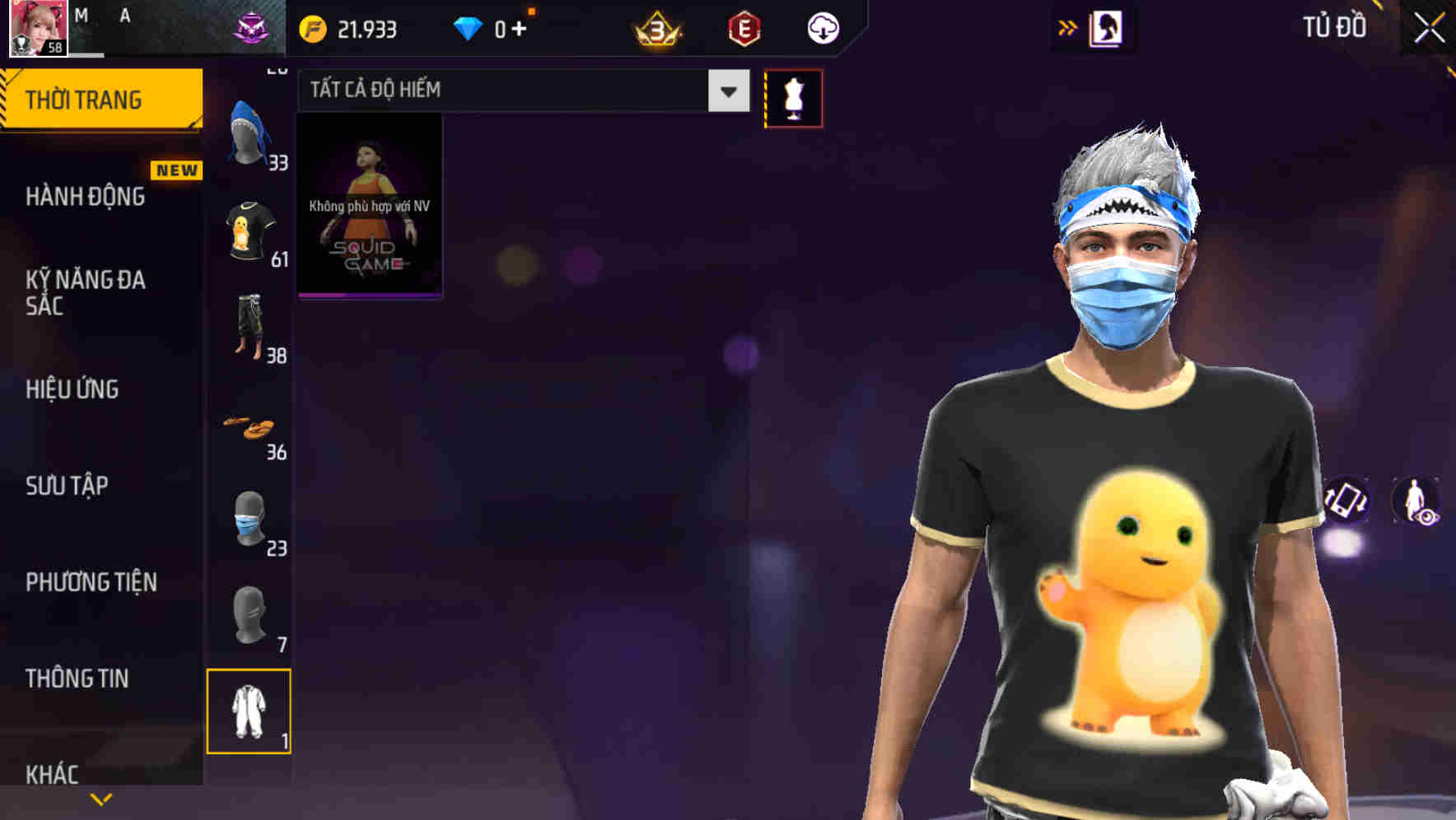 Thumbnail 69