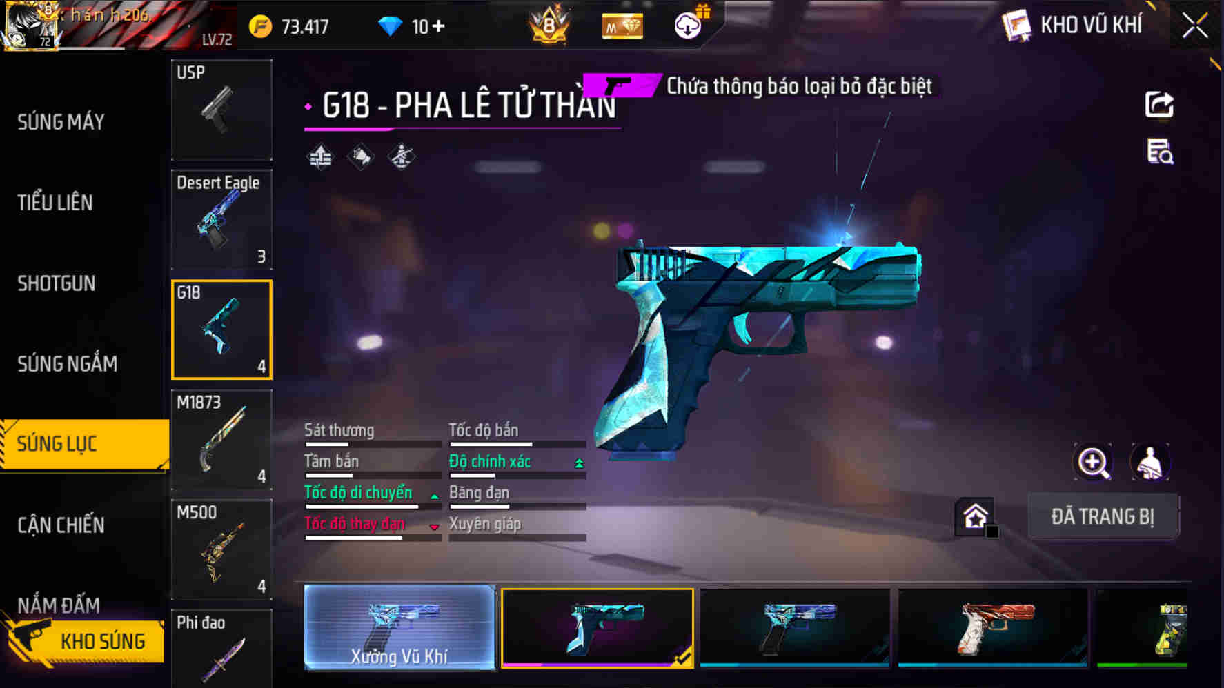 Thumbnail 54