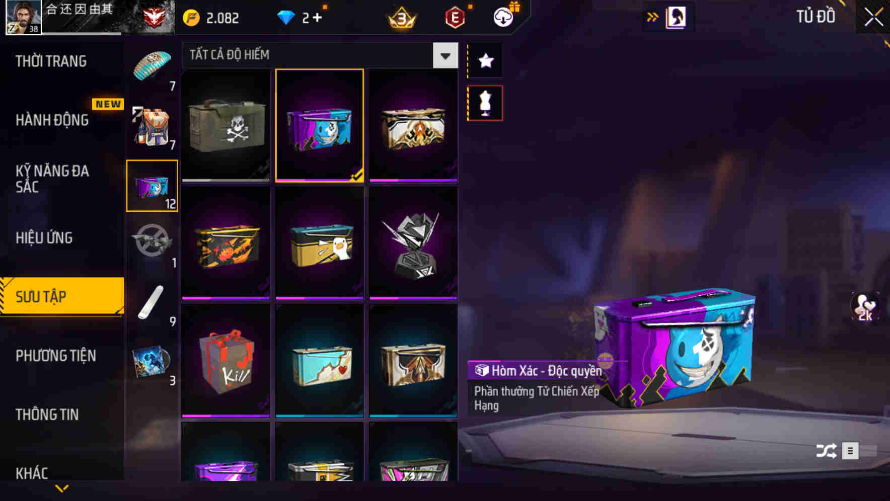 Thumbnail 44