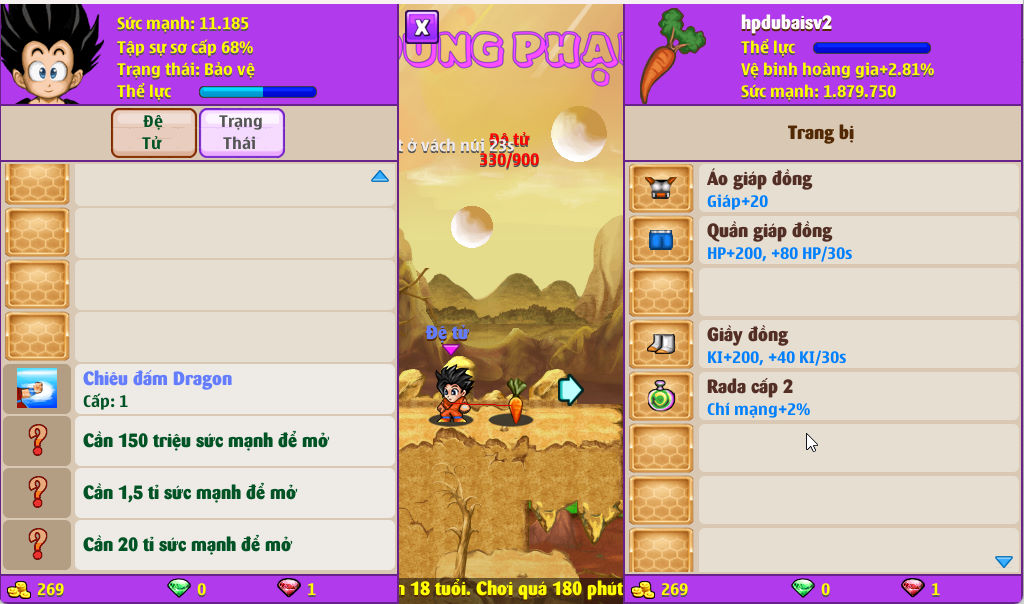 Account #55220