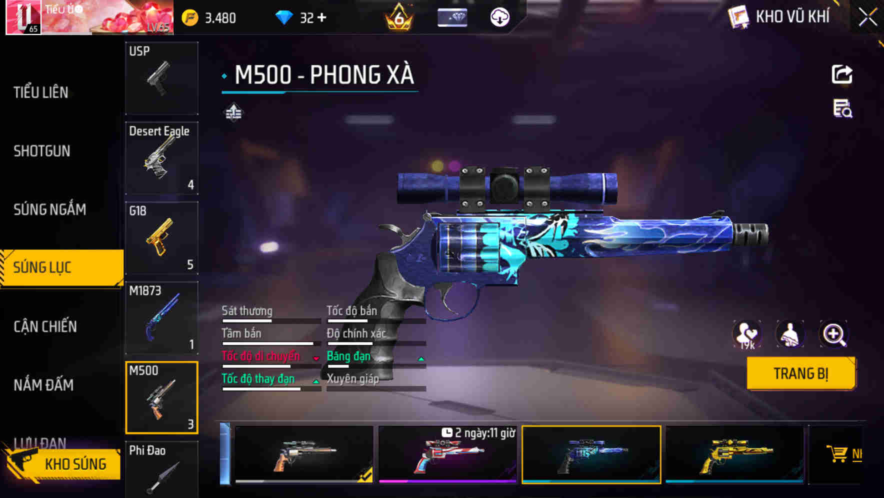 Thumbnail 48
