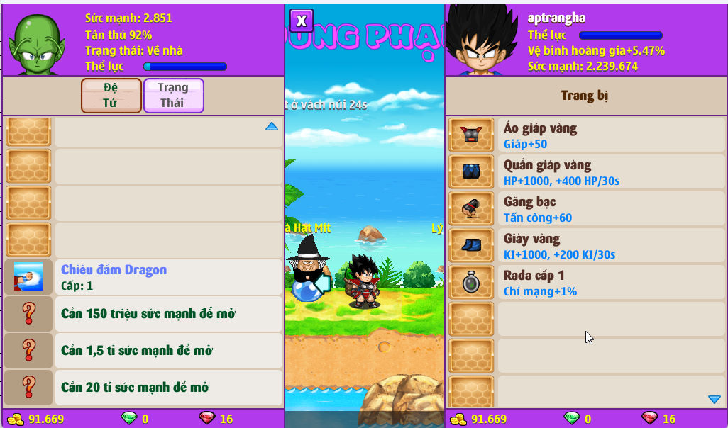 Account #53948