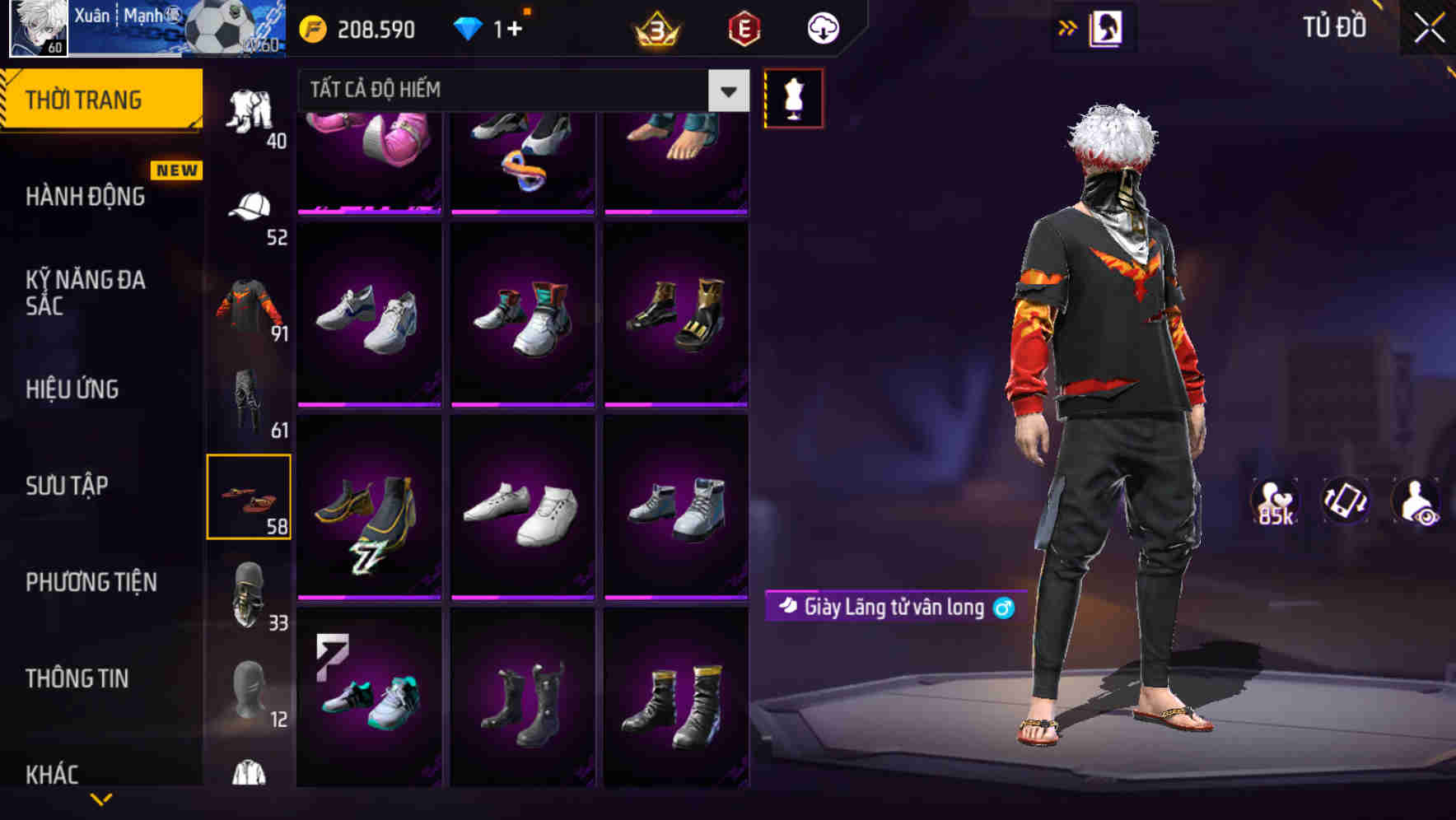 Thumbnail 86