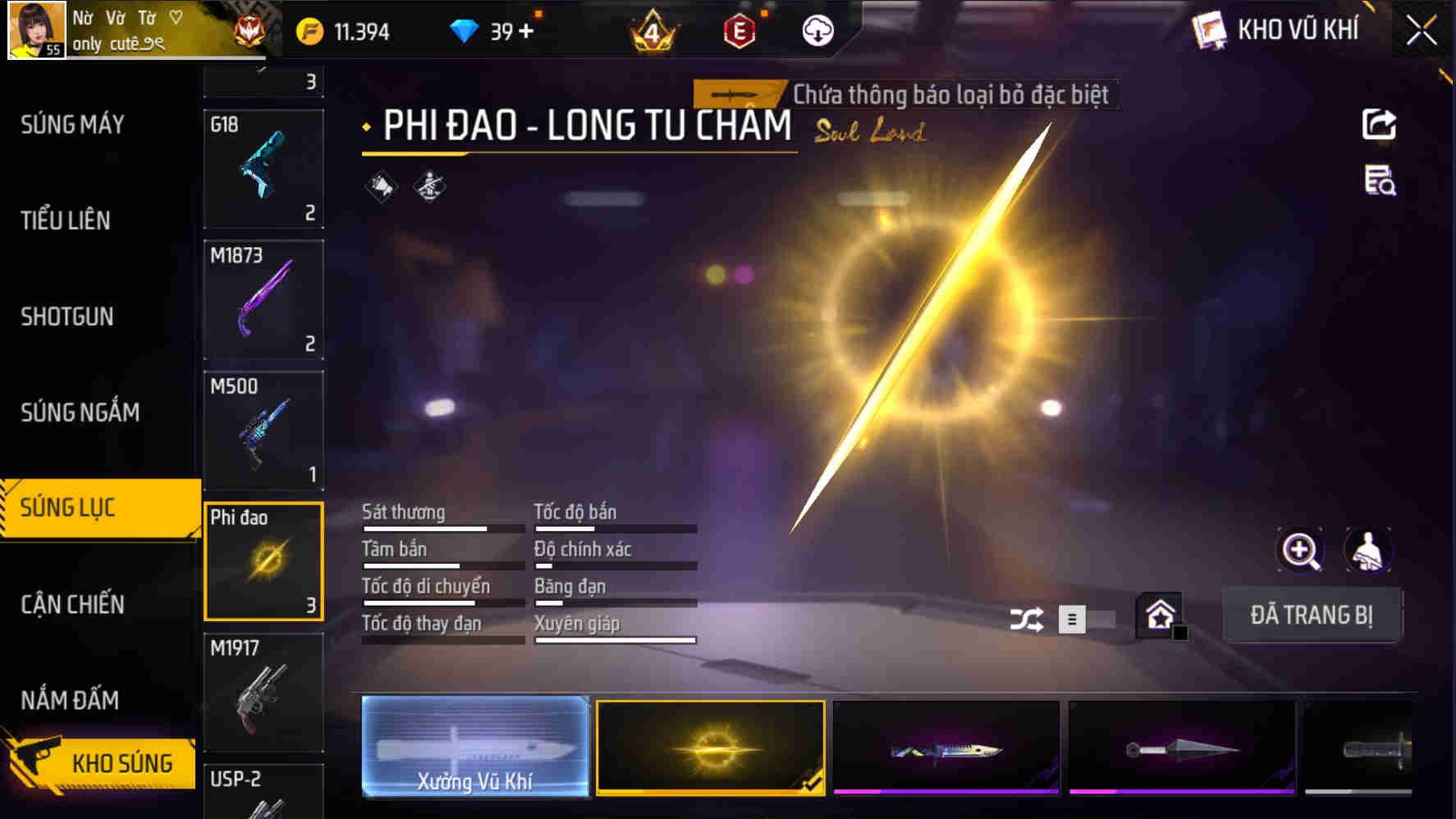 Thumbnail 41