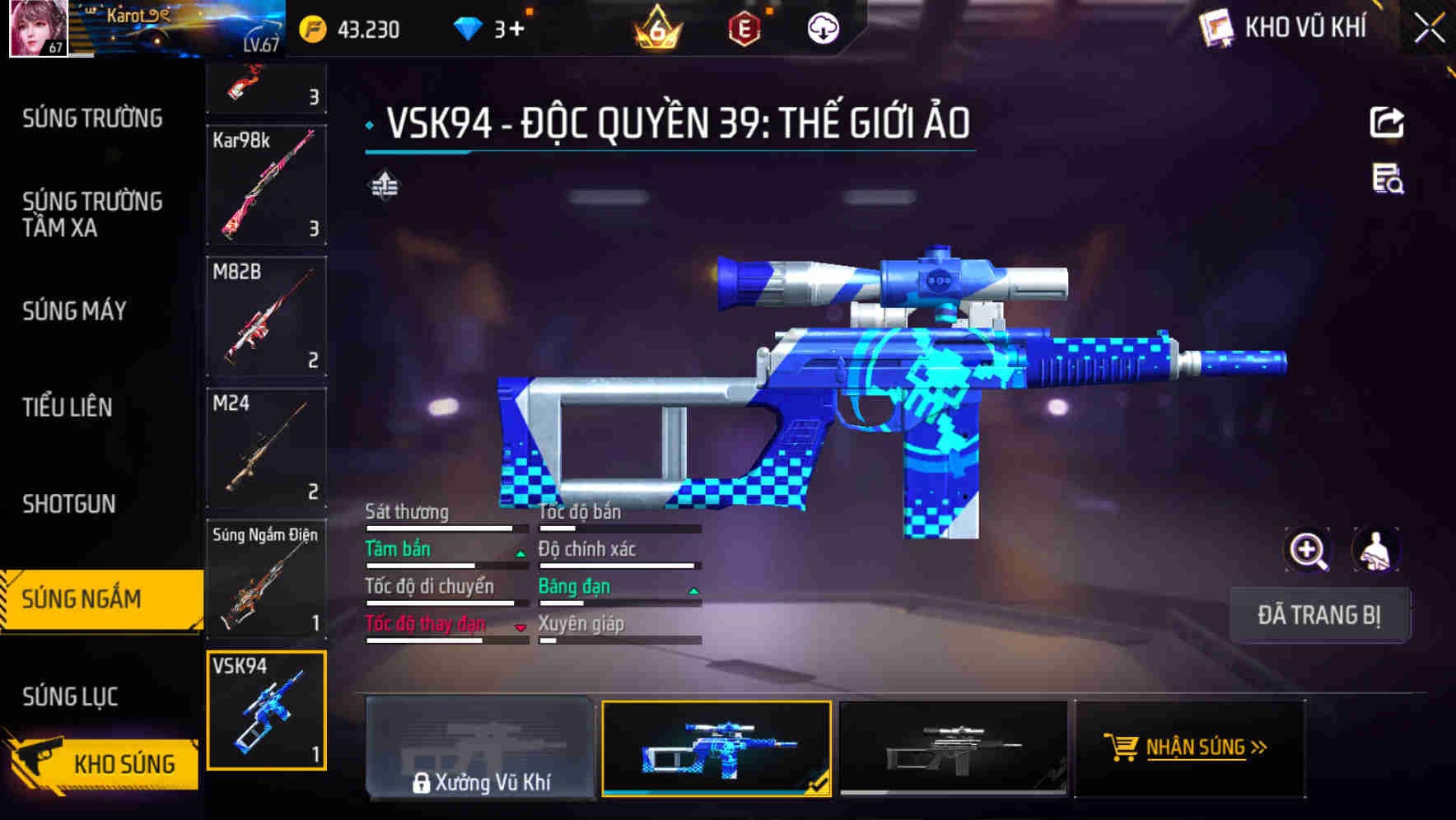 Thumbnail 51