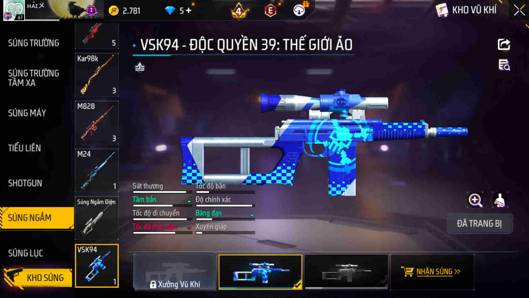 Thumbnail 44