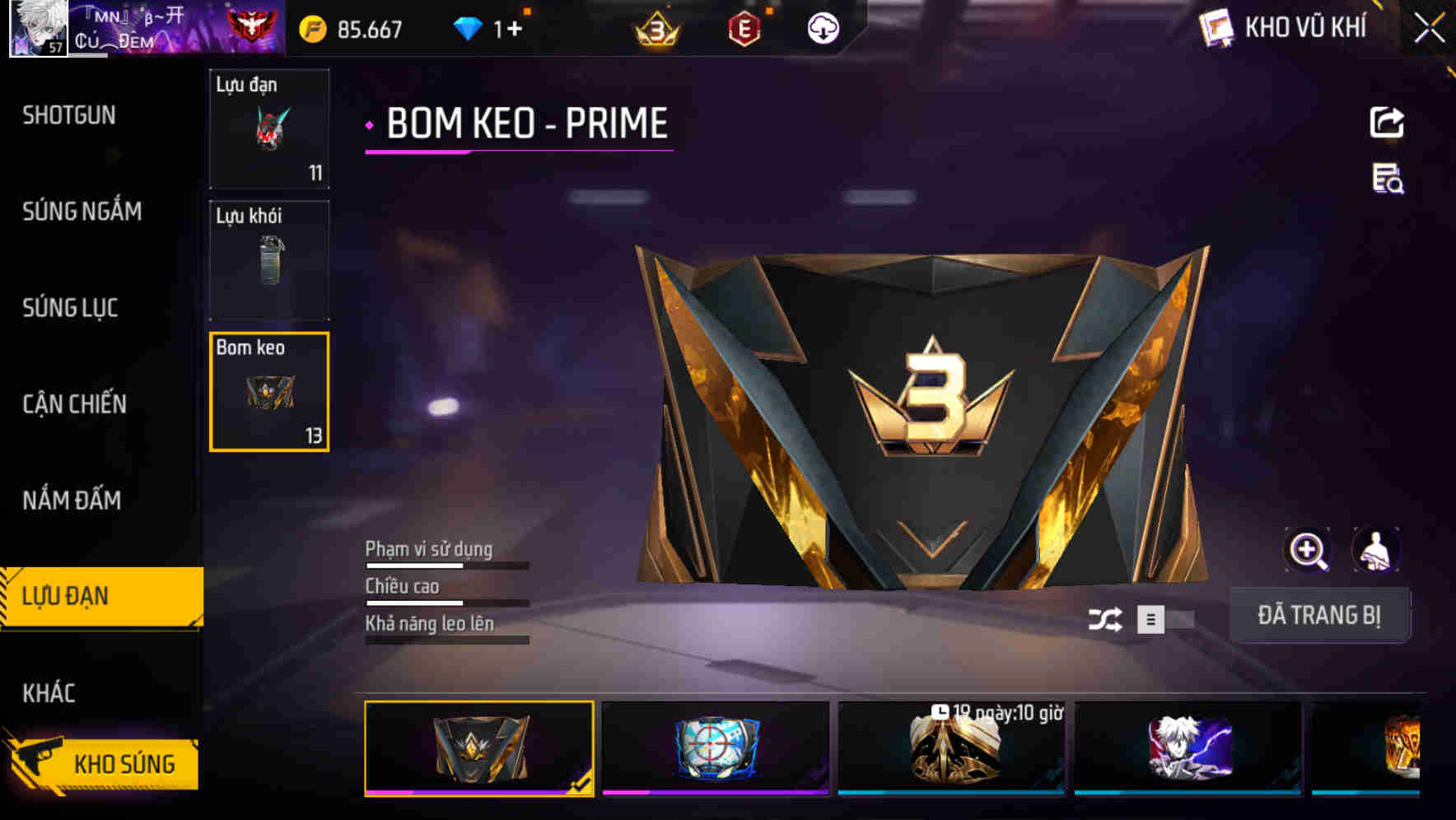 Thumbnail 51