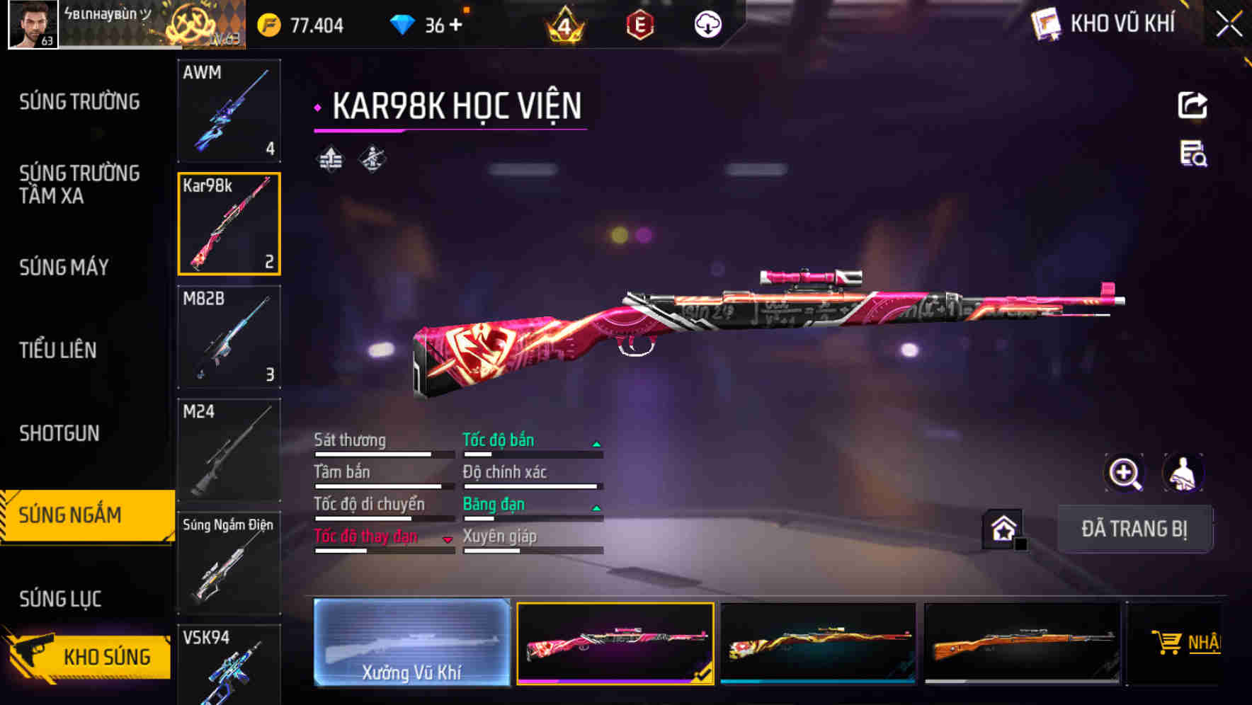 Thumbnail 41
