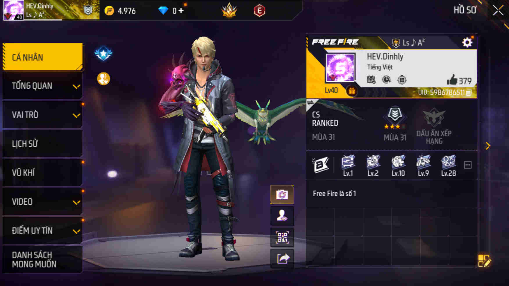 Account #29554