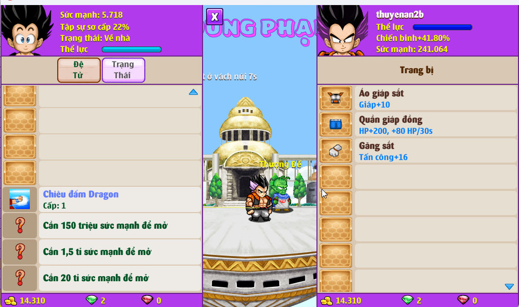 Account #57418