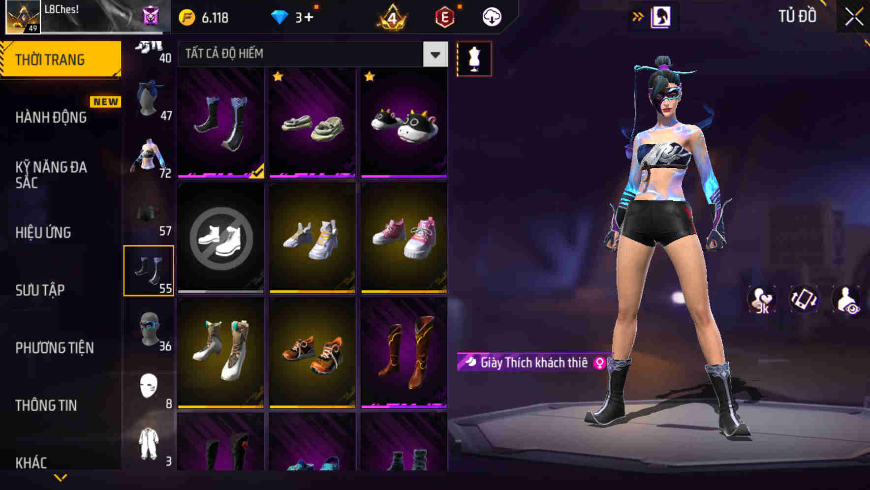 Thumbnail 61