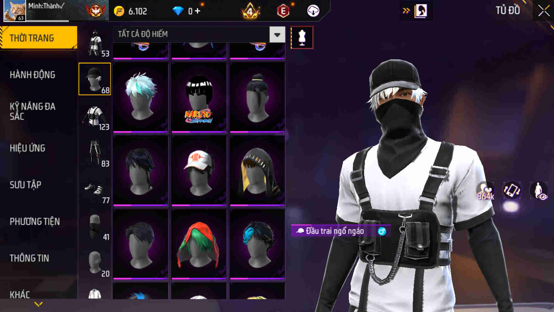 Thumbnail 58