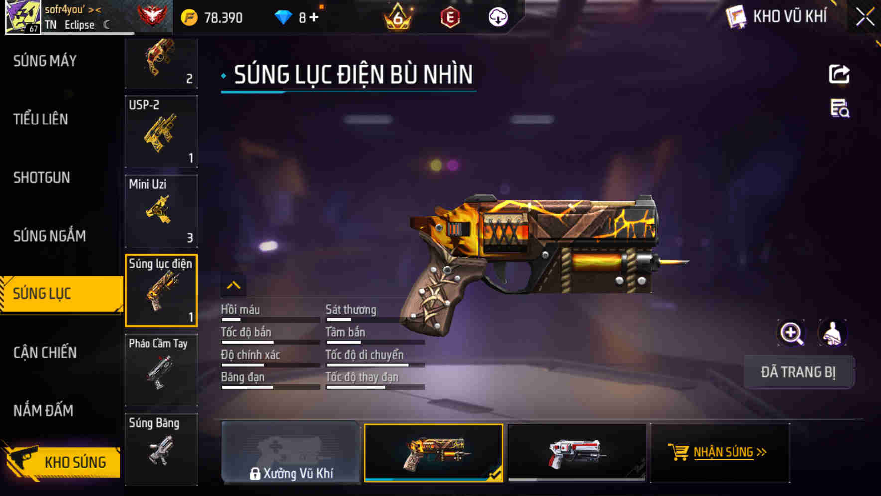 Thumbnail 55