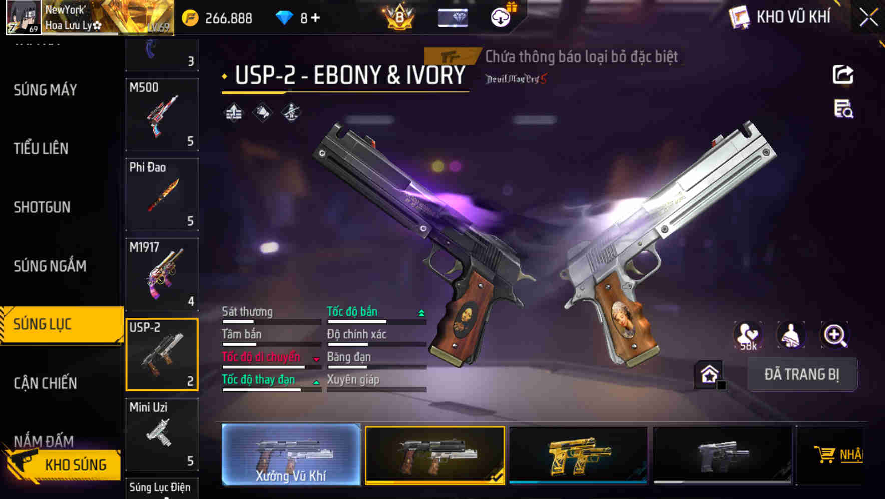 Thumbnail 60