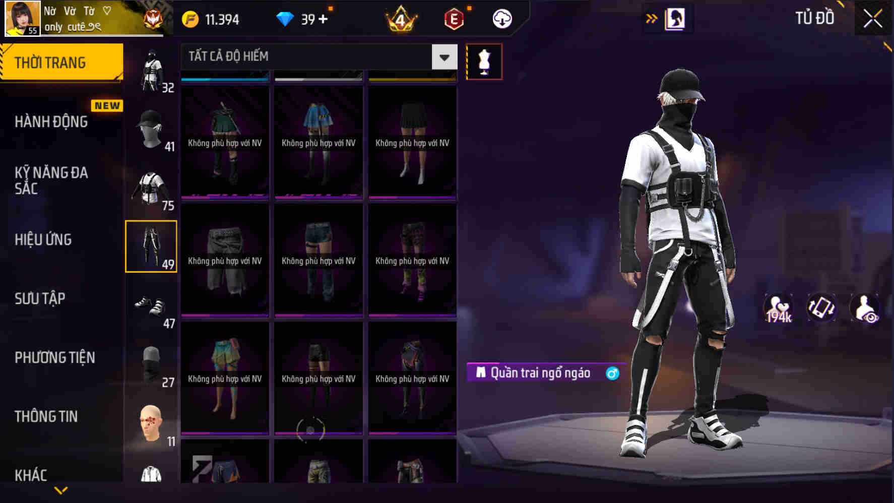 Thumbnail 65