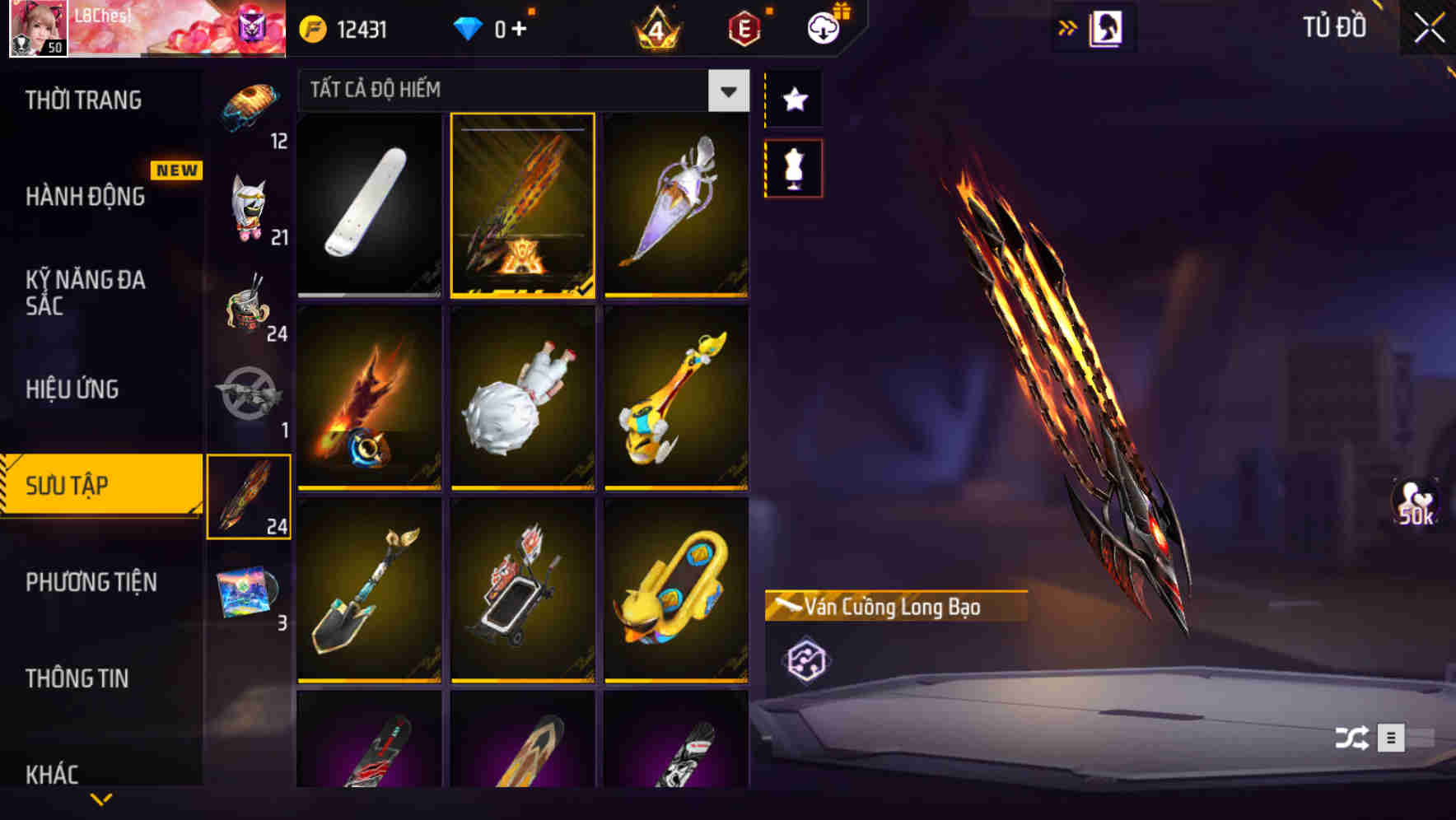 Thumbnail 73