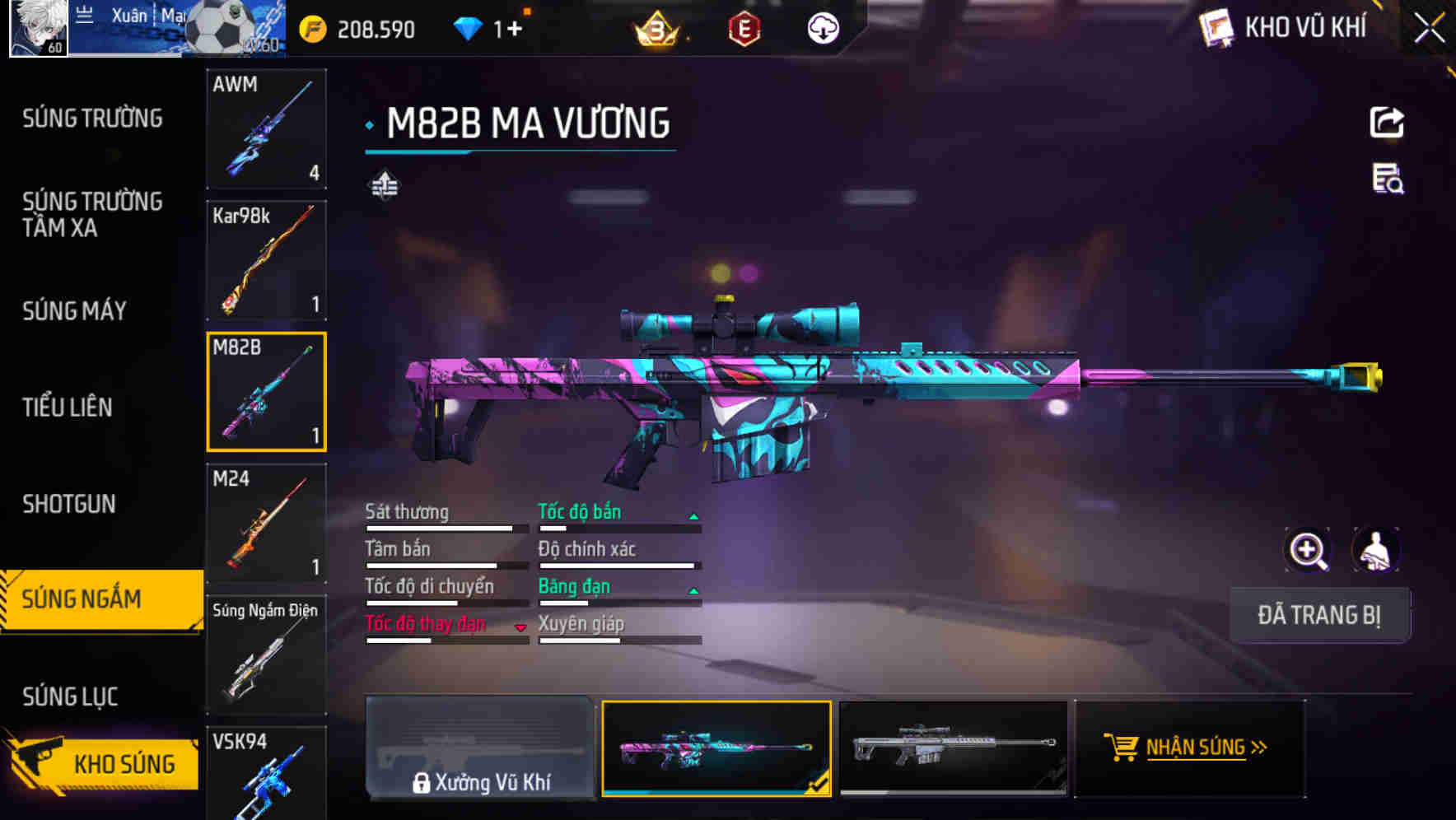Thumbnail 48