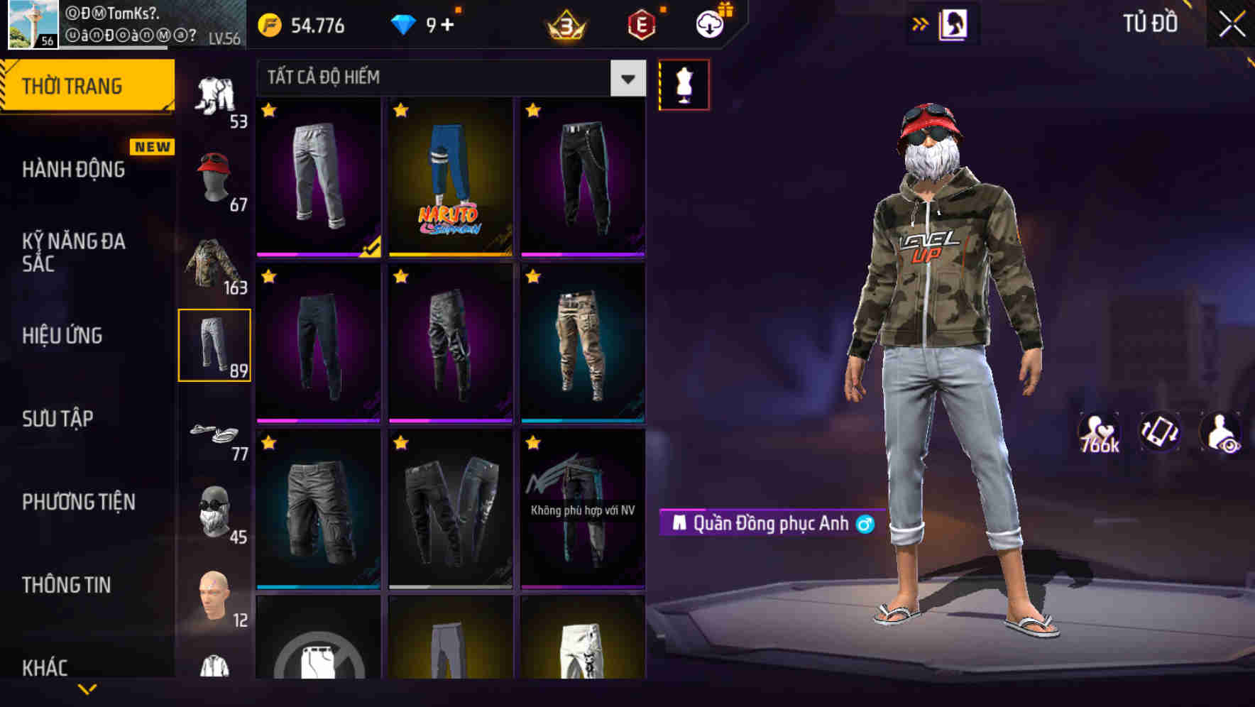 Thumbnail 76