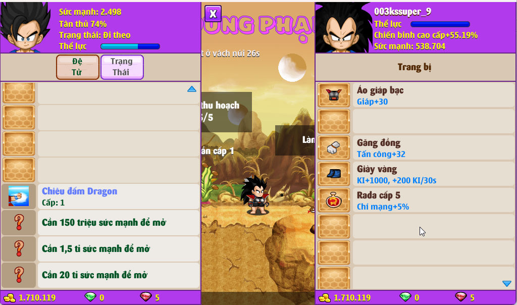 Account #55328